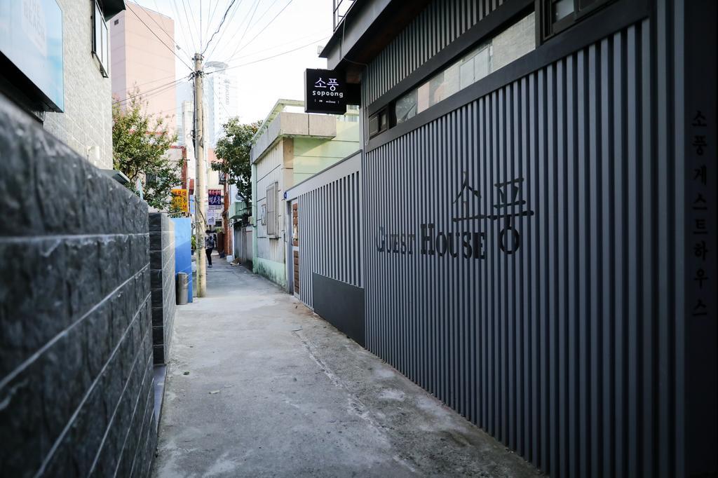 Sopoong Guesthouse Busan Exterior photo